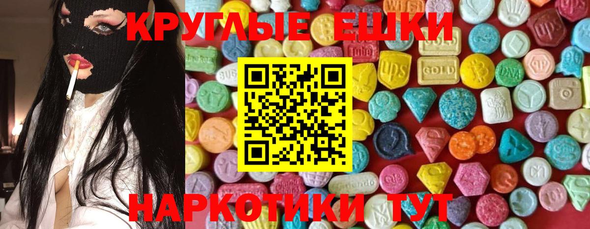 даркнет клад  где купить наркоту  Кирово-Чепецк  ЭКСТАЗИ louis Vuitton  Вход с VPN  ЭКСТАЗИ VHQ 