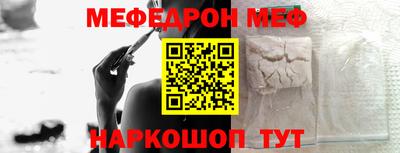 гашишное масло Краснознаменск