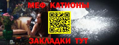 гашишное масло Краснознаменск