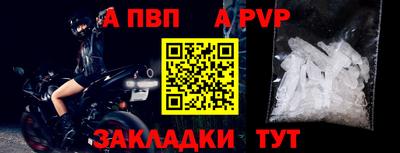 MDMA Premium VHQ Краснодар