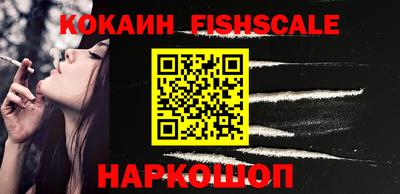 MDMA Premium VHQ Краснодар