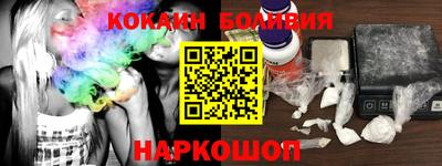MDMA Premium VHQ Краснодар