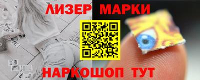 MDMA Premium VHQ Краснодар