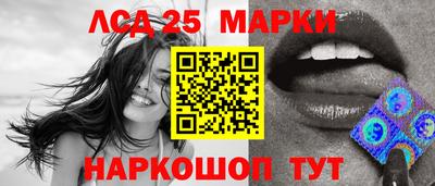 MDMA Premium VHQ Краснодар