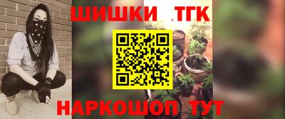MDMA Premium VHQ Краснодар