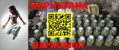 MDMA Premium VHQ Краснодар