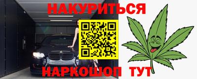 MDMA Premium VHQ Краснодар