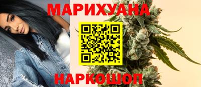 MDMA Premium VHQ Краснодар