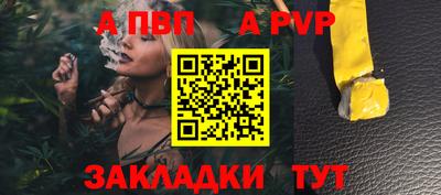 MDMA Premium VHQ Краснодар