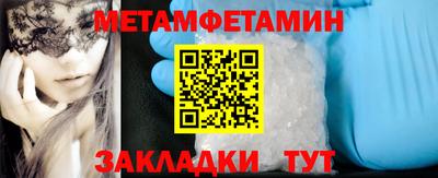 MDMA Premium VHQ Краснодар