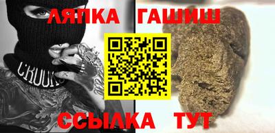 MDMA Premium VHQ Краснодар