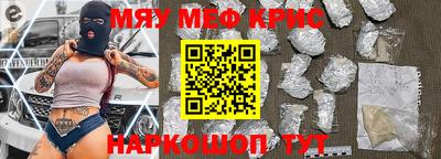 MDMA Premium VHQ Краснодар