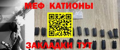 MDMA Premium VHQ Краснодар