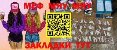 MDMA Premium VHQ Краснодар