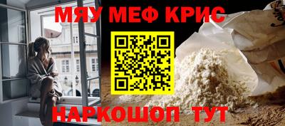 MDMA Premium VHQ Краснодар