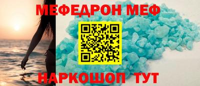 гашишное масло Краснознаменск